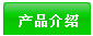 Ʒ